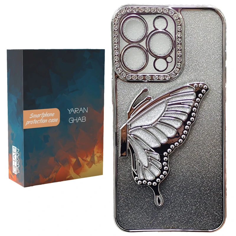 کاور یاران قاب مدل پروانه مناسب برای گوشی موبایل اپل iPhone 15 Pro