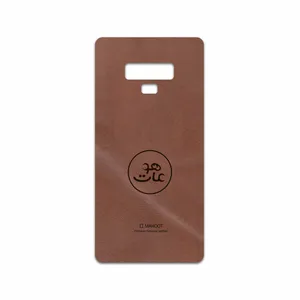 MAHOOT MNL-MAH Cover Sticker for Samsung Galaxy Note 9