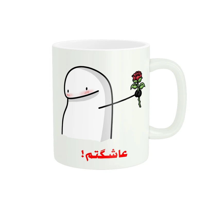 ماگ مدل فانتزی عاشقانه کد 1868