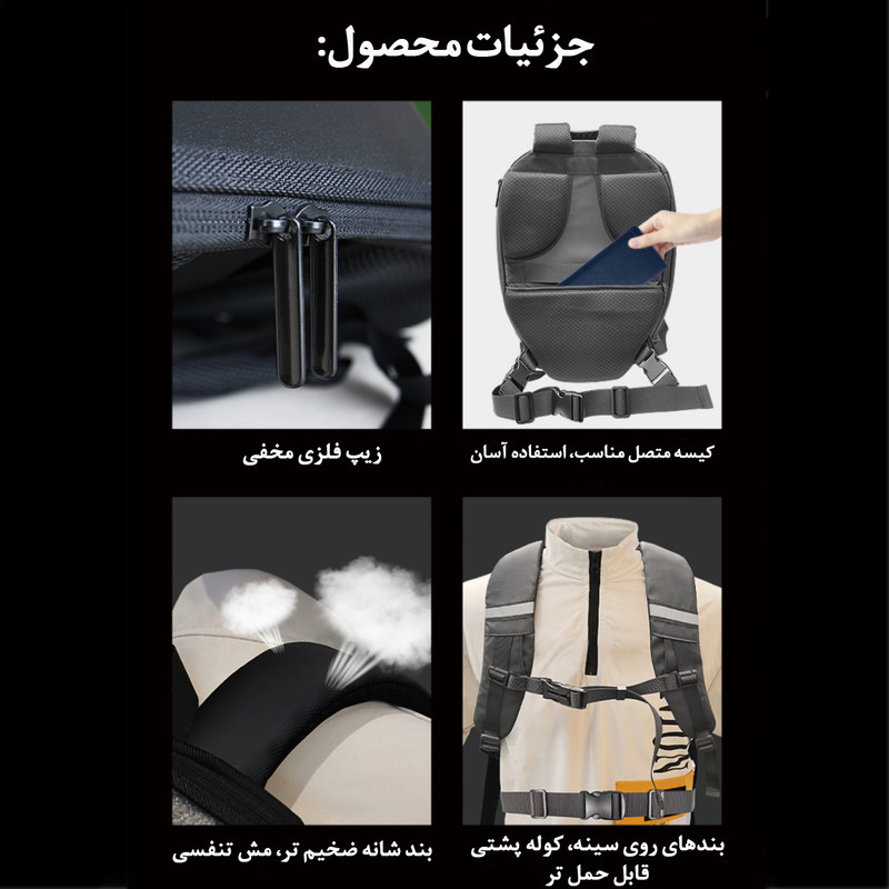 کوله پشتی موتورسواری مدل EYE LED کد S1