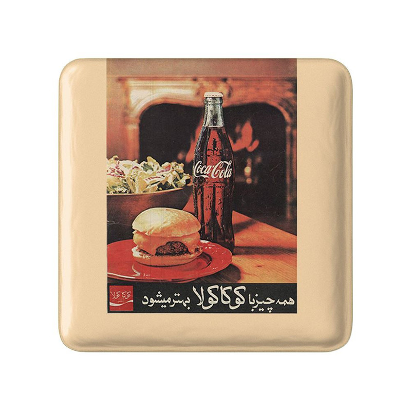 مگنت خندالو مدل نوستالژی کد 29145