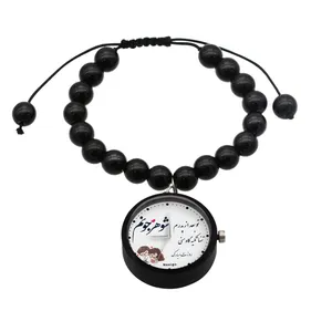 ساعت مچی عقربه ای ناکسیگو مدل روز مرد کد BF12543