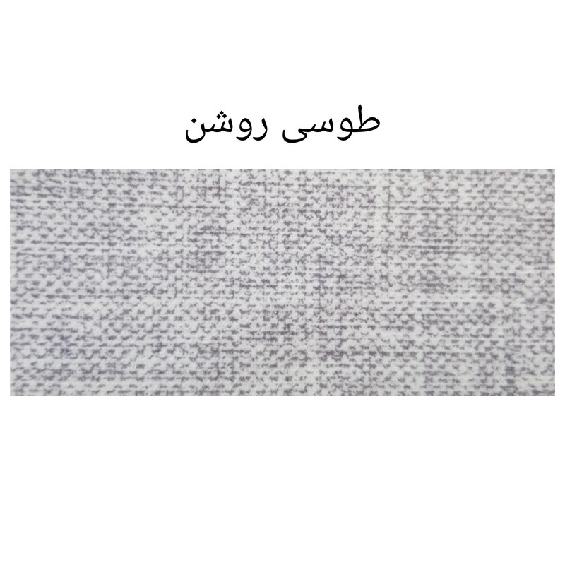 پاف مدل 6566 پاف مدل 6566