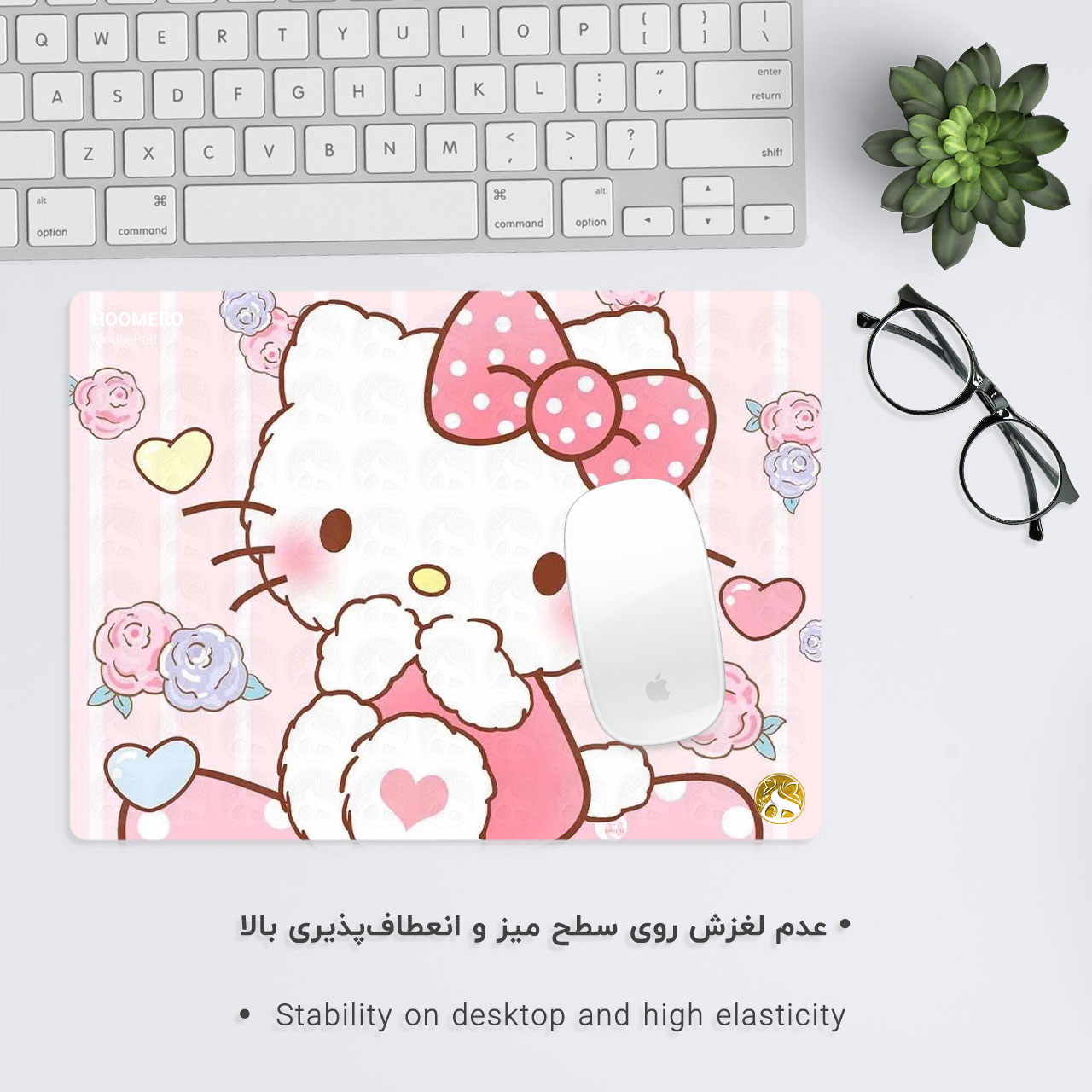 ماوس پد هومرو مدل A3083 طرح Hello Kitty