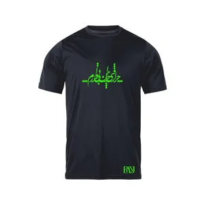 تی شرت آستین کوتاه مردانه رانژ مدل   چرا رفتی چرا من بی قرارم 008-23RA06 رنگ مشکی