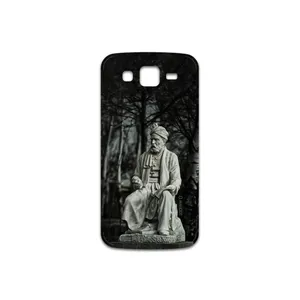 MAHOOT Ferdowsi Cover Sticker for Samsung Galaxy Grand 2
