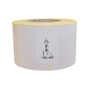 برچسب پرینتر لیبل زن حرارتی پایتخت رول مدل P4050-750