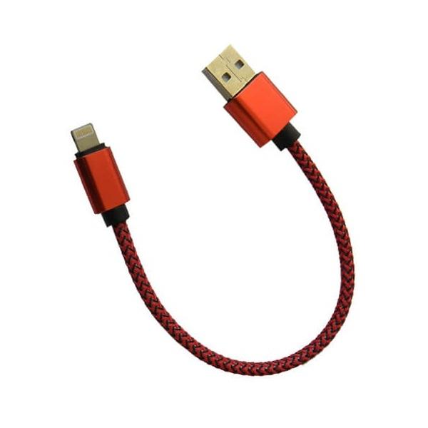 کابل تبدیل USB به لایتنینگ مدل kan طول 0.26 متر