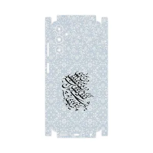 MAHOOT Nastaliq_4-FullSkin Cover Sticker for Samsung Galaxy A05s