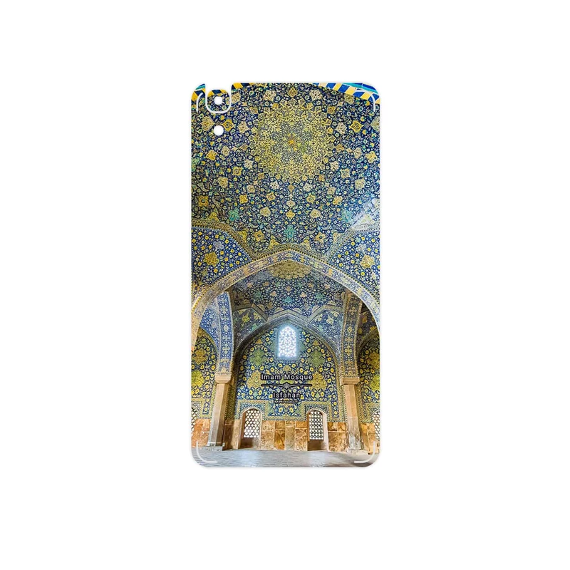 برچسب پوششی ماهوت مدل Imam Mosque in Isfahan مناسب برای گوشی موبایل هوآوی Y6 2015