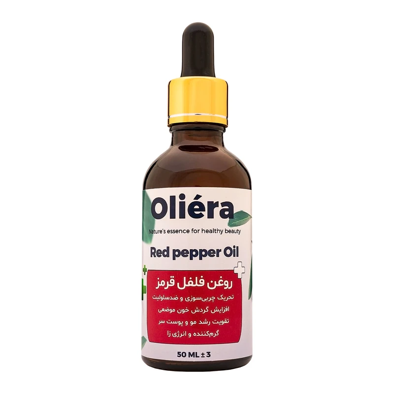 روغن فلفل قرمز اُلیئرا مدل +A حجم 50 میلی لیتر