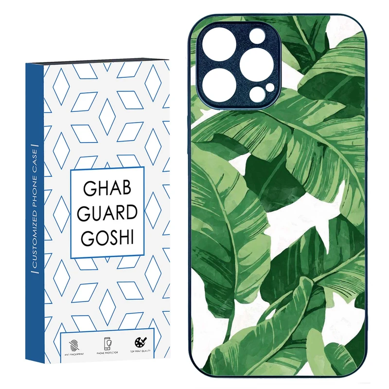 کاور قاب گارد گوشی طرح برگ کد TPU-075 مناسب برای گوشی موبایل اپل IPHONE 15 PRO MAX