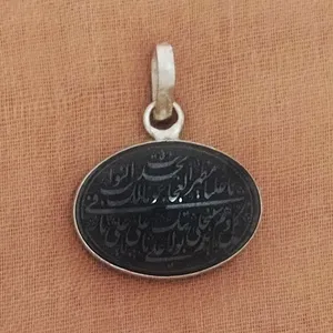 آویز گردنبند نقره سلین کالا مدل ce-new101