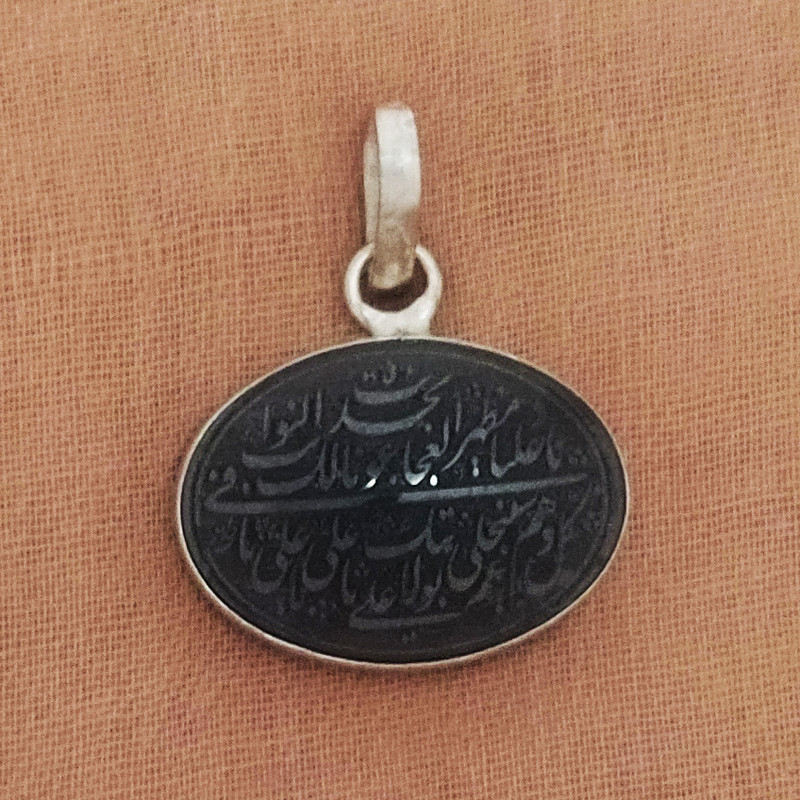 آویز گردنبند نقره سلین کالا مدل حدید ce-new101