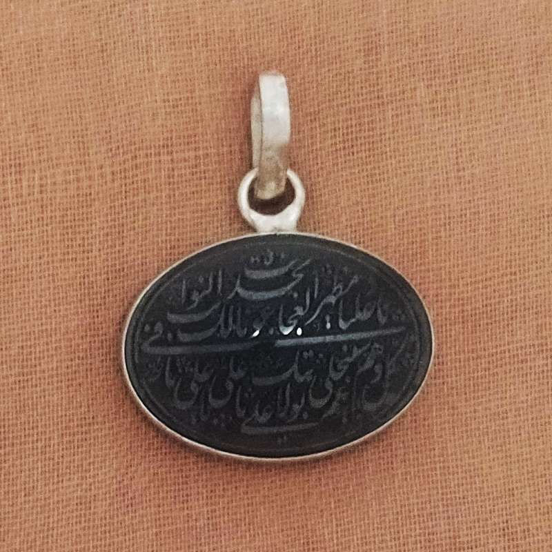 آویز گردنبند نقره سلین کالا مدل حدید ce-new101 آویز گردنبند نقره سلین کالا مدل حدید ce-new101