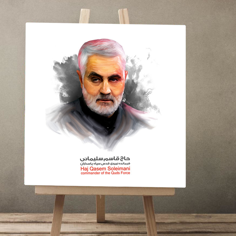 تابلو شاسی مدل M5