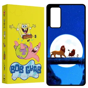 BOB GHAB BCPS20F Cover For Samsung Galaxy S20 FE 4G / S20 FE 5G / S20 FE 2022