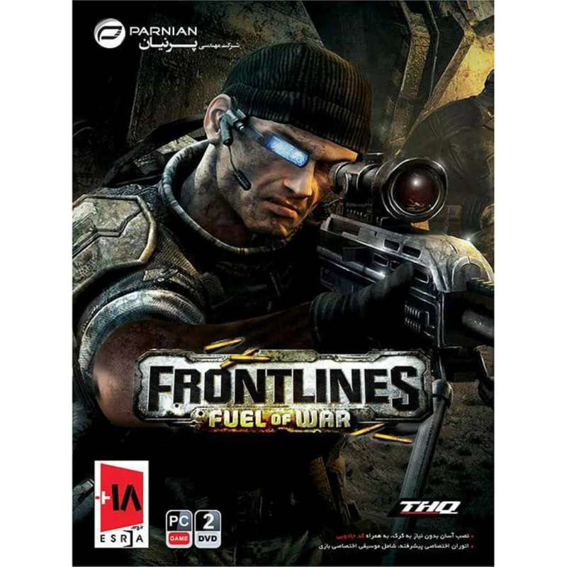 بازی Front lines مخصوص PC