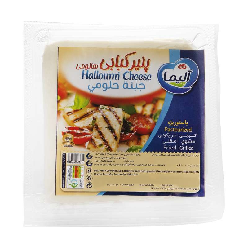 پنیر کبابی هالومی آلیما- 400 گرم 
