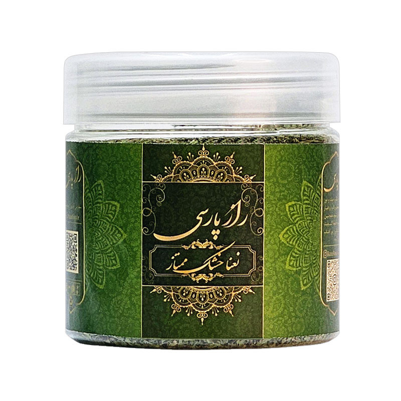 نعنا خشک ممتاز راز پارسی - 60 گرم