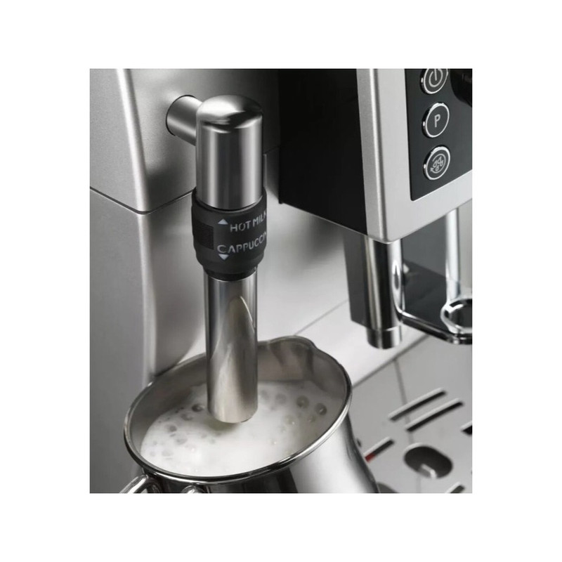 اسپرسو ساز دلونگی مدل 23.420ُُS