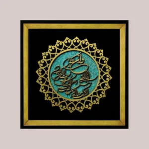 تابلو معرق کاری مدل مولتی کد 2560
