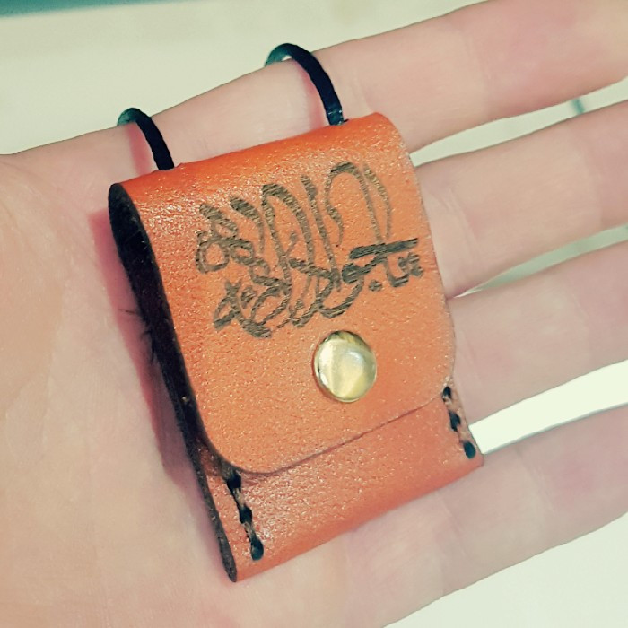 گردنبند مدل حرز امام جواد کد P9800