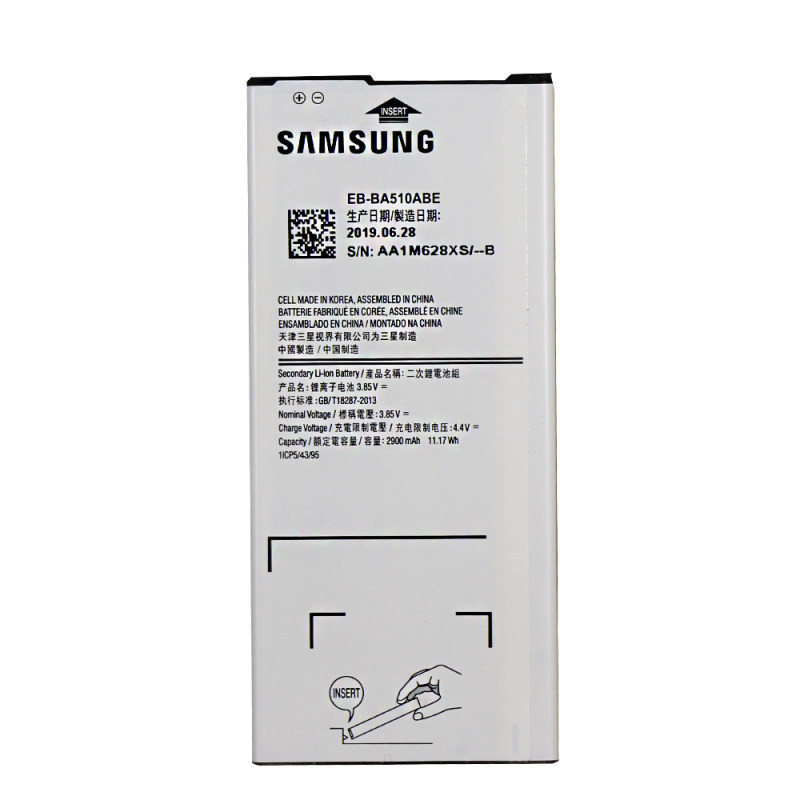 باتری موبایل مدل EB-BA510ABE ظرفیت 2900 میلی امپر ساعت مناسب برای گوشی موبایل سامسونگ GALAXY A510/ A52016