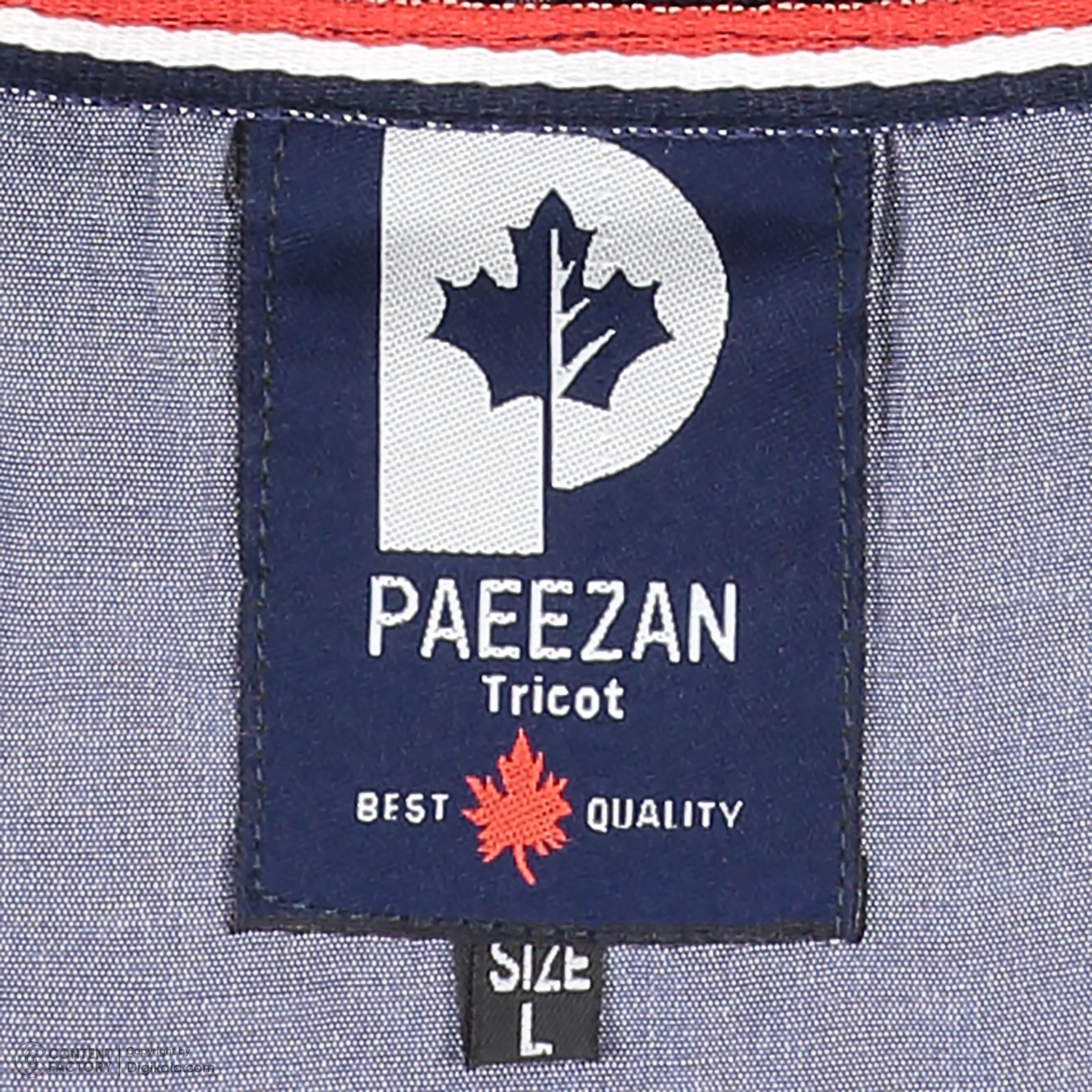 ژیله مردانه تریکو پاییزان مدل J710 -  - 9