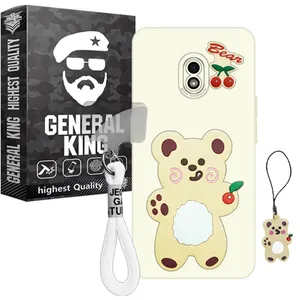 General King B-Gilasi21 Cover For Samsung Galaxy J5 Pro