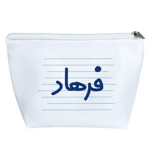 کیف لوازم آرایش دخترانه خندالو مدل فرهاد کد 3784