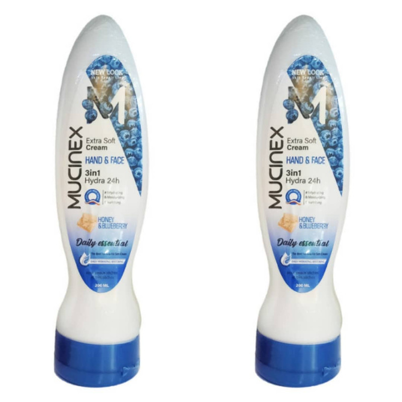 کرم مرطوب کنننده ماسینکس مدل عسل و بلوبری حجم 200 میلی لیتر مجموعه 2 عددی کرم مرطوب کنننده ماسینکس مدل عسل و بلوبری حجم 200 میلی لیتر مجموعه 2 عددی