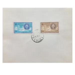 تمبر یادگاری مدل روز رئیس جمهور فرانسه مجموعه 2 عددی