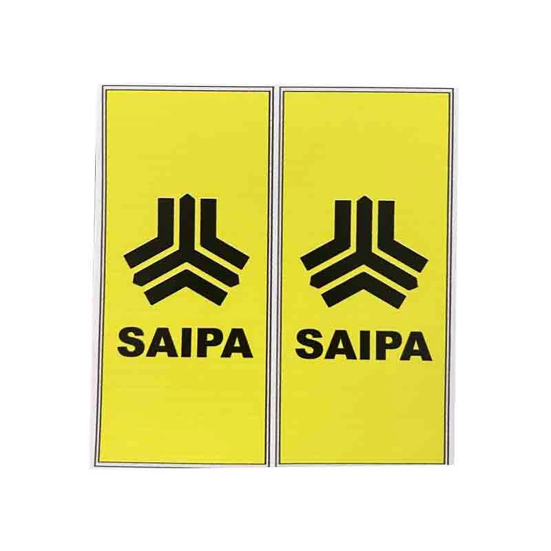 برچسب پلاک خودرو قطعه سازان کبیر مدل CHS-SAIPAYELO-790 بسته 2 عددی