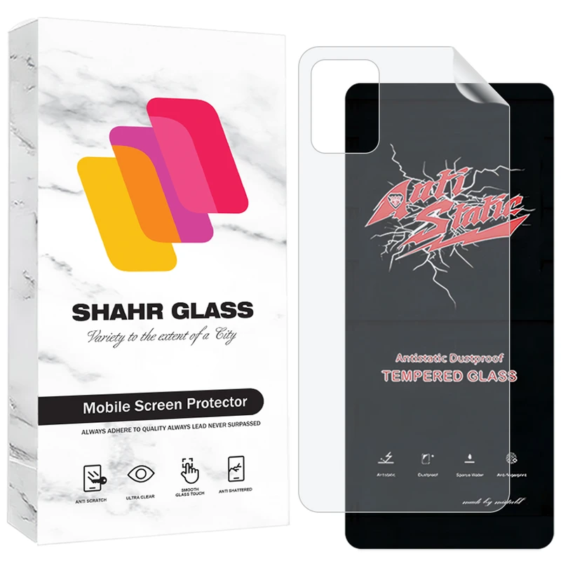 محافظ صفحه نمایش شهر گلس مدل ANNS مناسب برای گوشی موبایل سامسونگ Galaxy A51 4G / Galaxy A51 5G / Galaxy M31s به همراه محافظ پشت گوشی