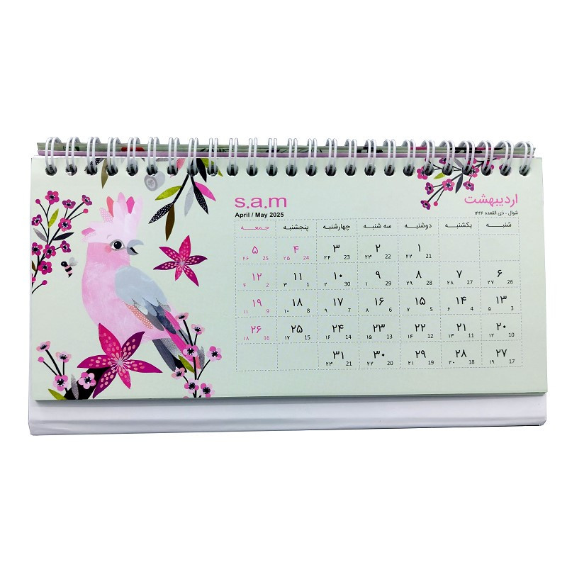 تقویم رومیزی سال 1404 سم طرح پرنده
