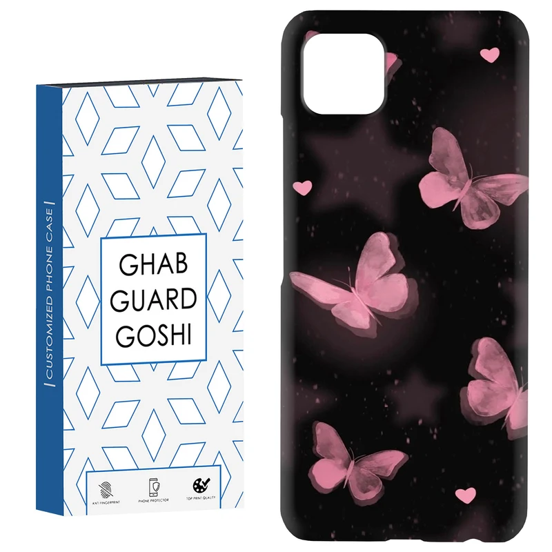 کاور قاب گارد گوشی طرح پروانه کد Dimo-182 مناسب برای گوشی موبایل سامسونگ  GALAXY A22 5G