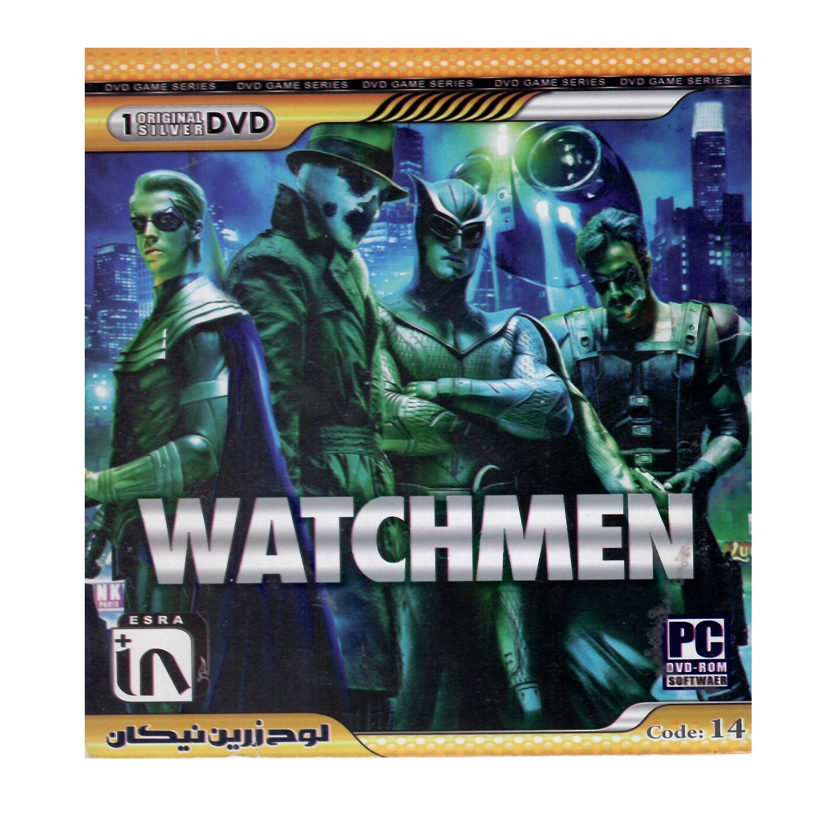 بازی WATCHMEN مخصوص PC نشر لوح زرین