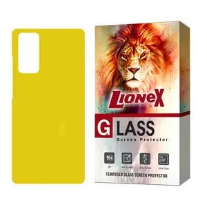 Lionex NANOBL Back Protector For Samsung Galaxy S20 FE / S20 FE 5G / S20 FE 2022