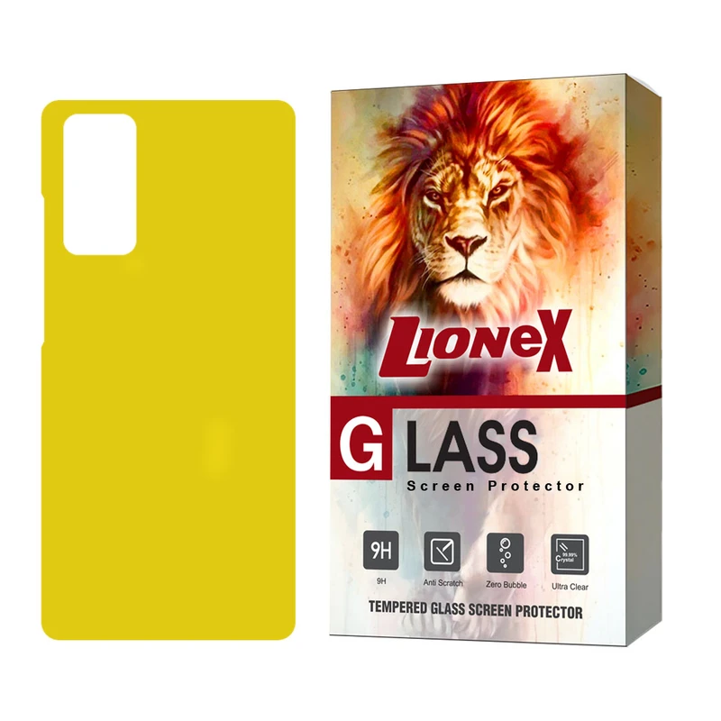 محافظ پشت گوشی نانو لایونکس مدل NANOBL مناسب برای گوشی موبایل سامسونگ Galaxy S20 FE / S20 FE 5G / S20 FE 2022