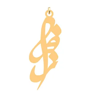 آویز گردنبند کرابو طرح فراز مدل Kb4-708