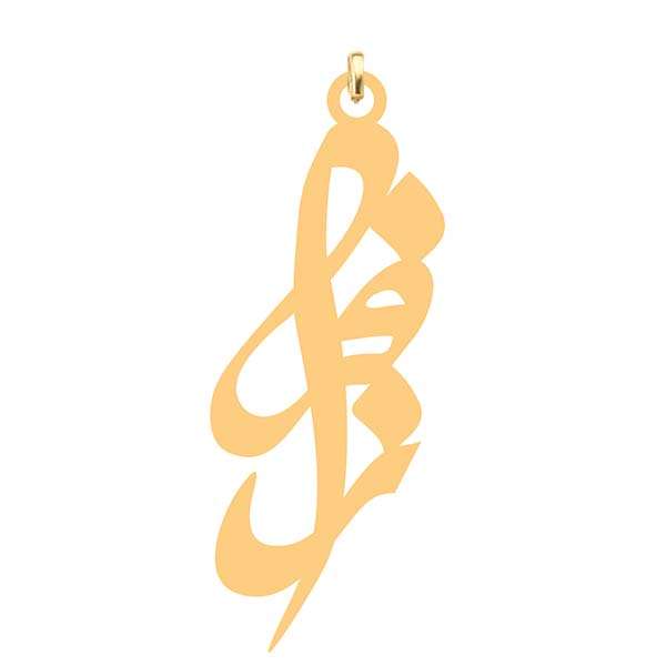 آویز گردنبند کرابو طرح فراز مدل Kb4-708