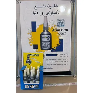 چسب تفلون مایع آدالاک مدل 503 حجم 600 ميلي ليتر مجموعه 12 عددی