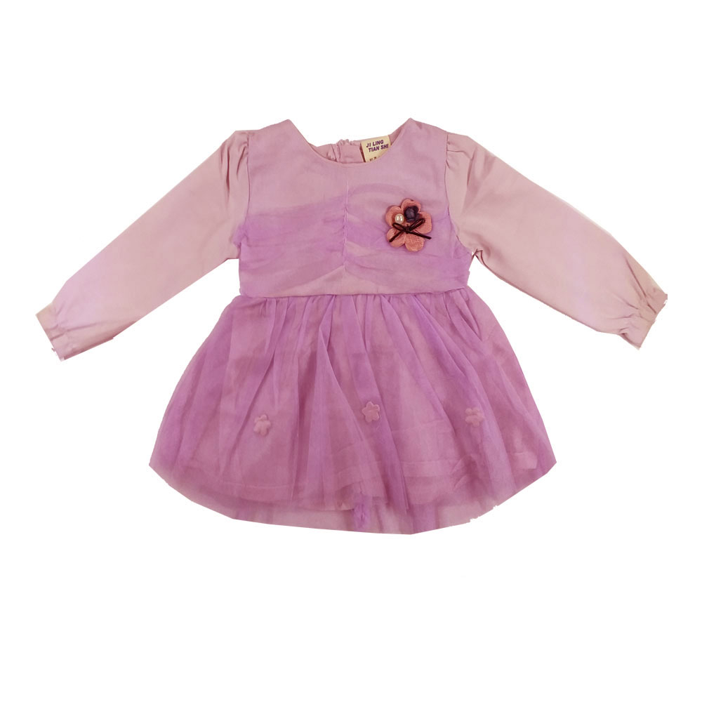 پیراهن دخترانه مدل A8312