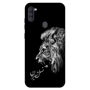 Megafone 1866 Cover For Samsung Galaxy A11 / M11