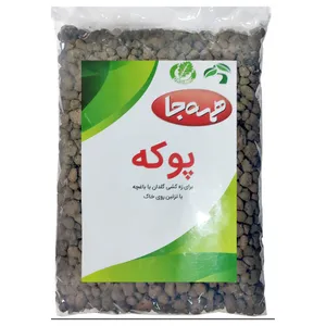 پوکه زه کشی همه جا کد AX25 حجم 5 لیتر