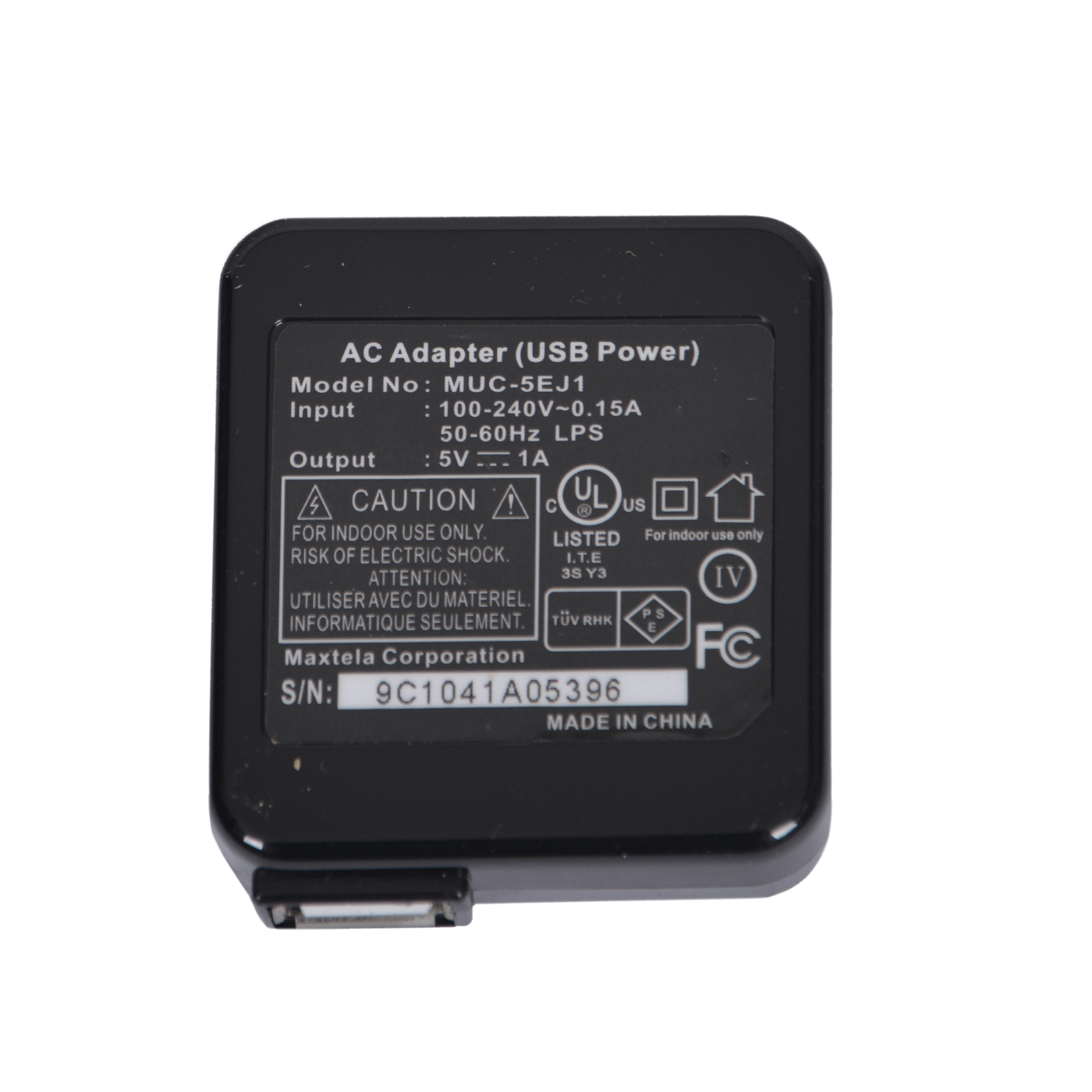 آداپتور 5 ولت 1 آمپر مدل جیبیRAH33