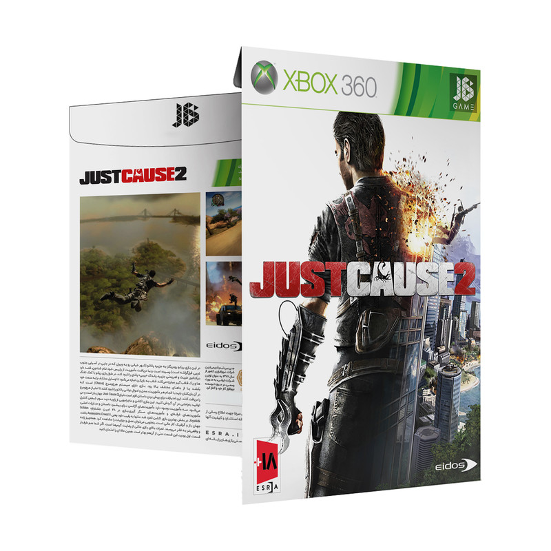 بازی Just Cause 2 مخصوص Xbox 360 نشر جی بی تیم بازی Just Cause 2 مخصوص Xbox 360 نشر جی بی تیم