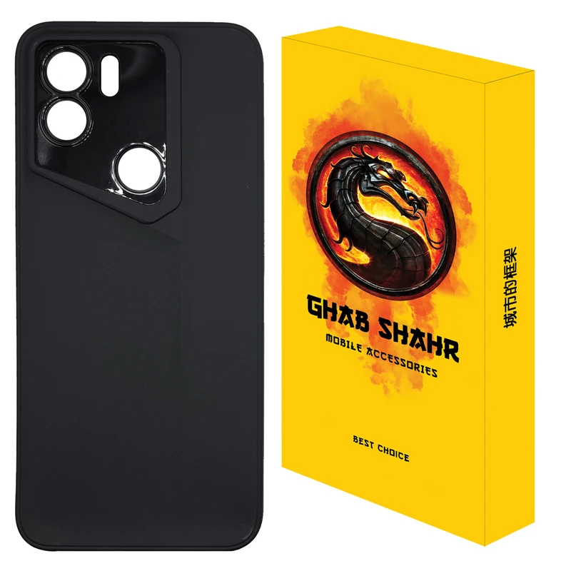 کاور قاب شهر مدل PRDSIGN مناسب برای گوشی موبایل شیائومی Redmi A1 Plus / Redmi A2 Plus