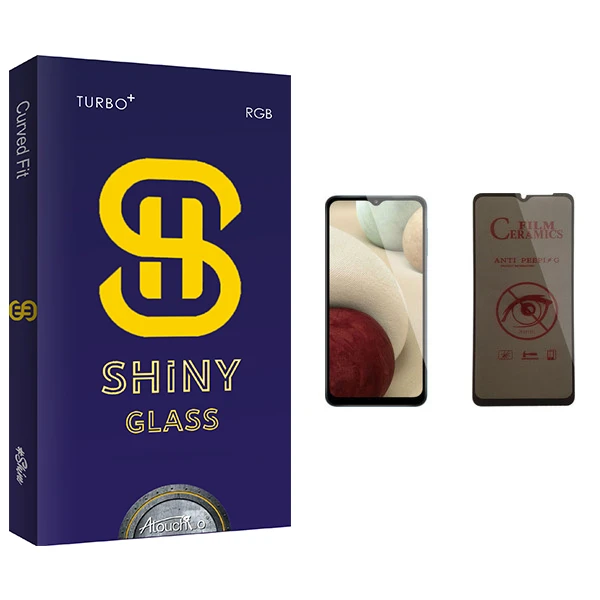 محافظ صفحه نمایش حریم شخصی آتوچبو مدل Shiny Glass مناسب برای گوشی موبایل سامسونگ Galaxy A12